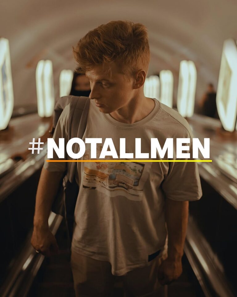 Defending the ‘Not All Men’ Statement