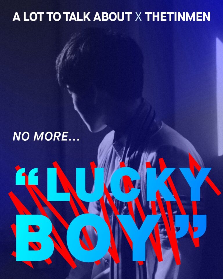 The Danger of the ‘Lucky Boy’ Phenomenon